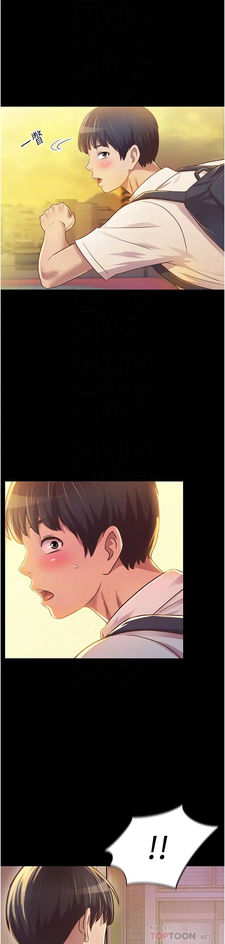 姊姊愛做菜第2話-夾得這麼緊真是一百分!