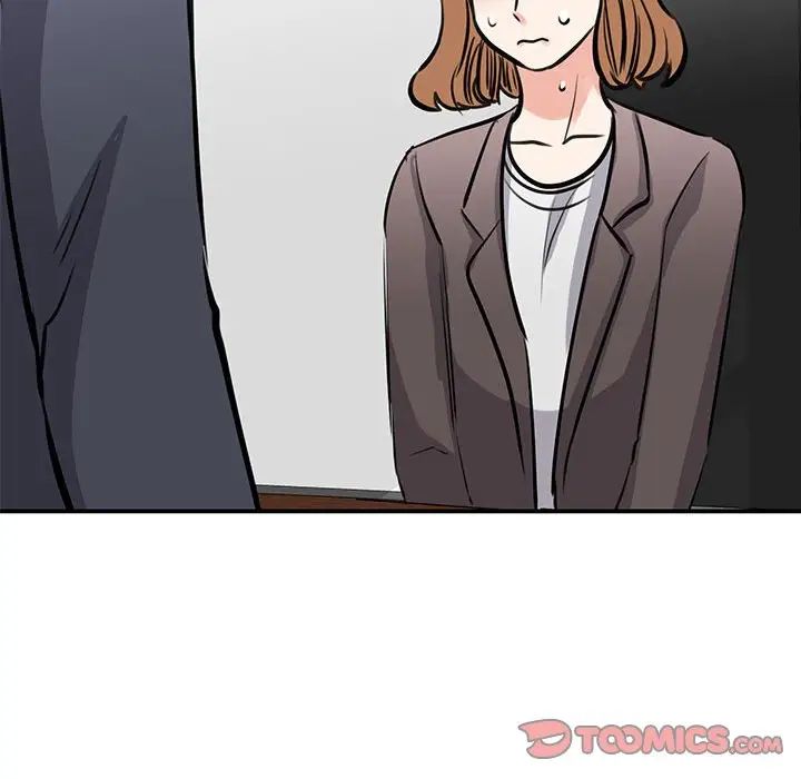 我的完美缪斯第19话