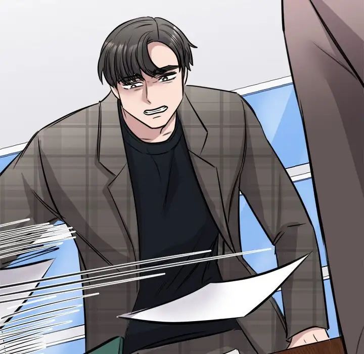 我的完美缪斯第19话