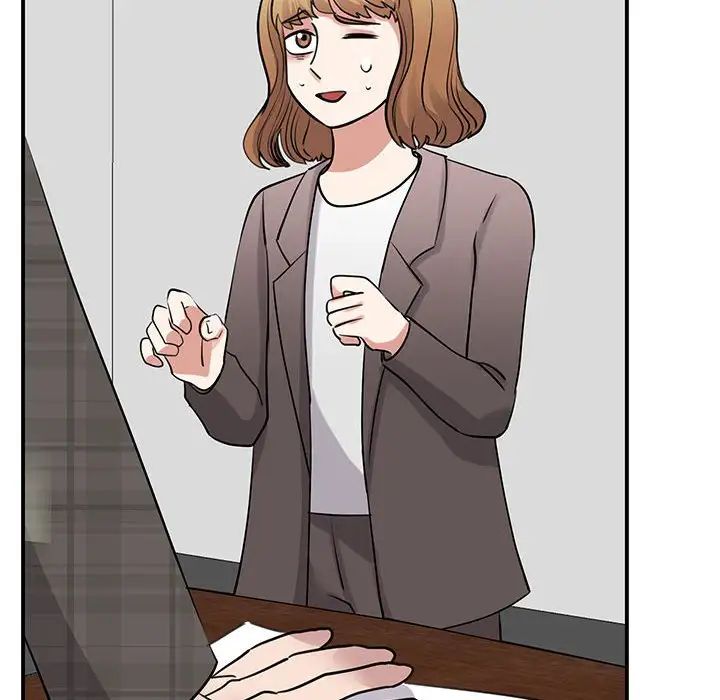 我的完美缪斯第20話