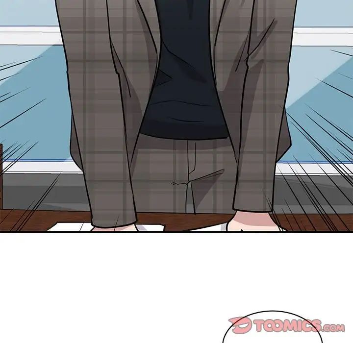 我的完美缪斯第20话