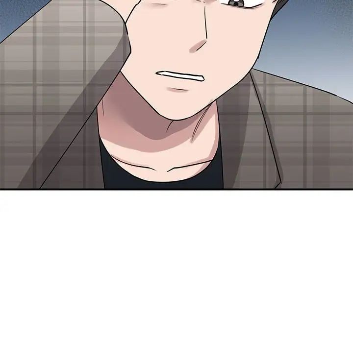 我的完美缪斯第20话