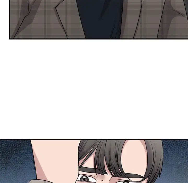 我的完美缪斯第20話