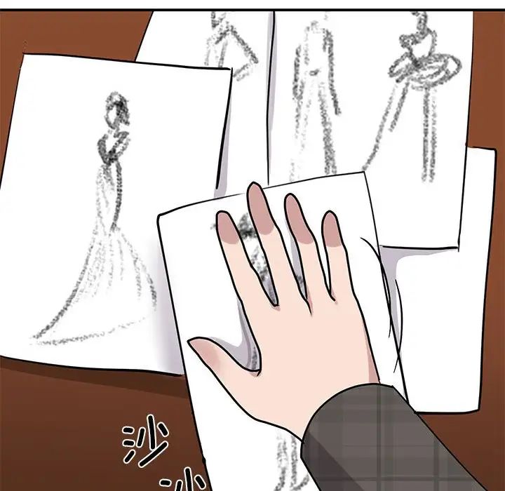 我的完美缪斯第20话