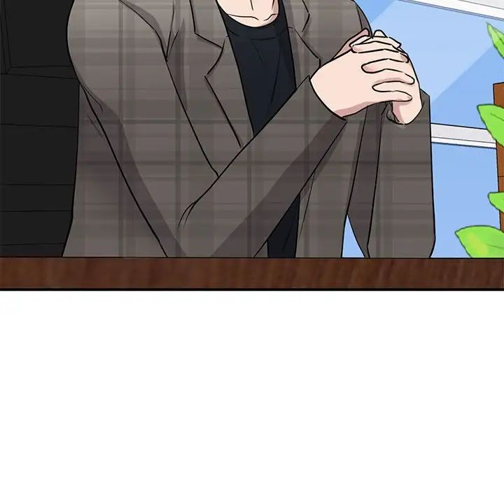 我的完美缪斯第20話