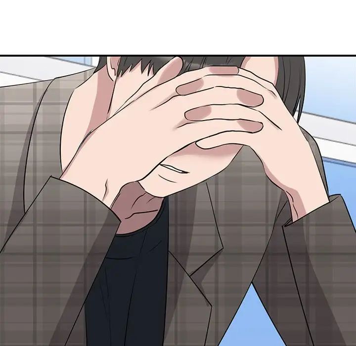 我的完美缪斯第20话