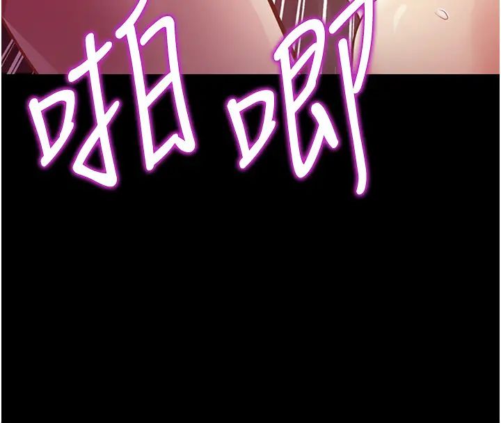 姊姊爱做菜第2话-夹得这么紧真是一百分!