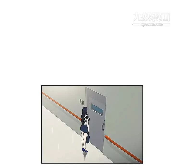 被女神环绕的男人-第49话 - 图片 40