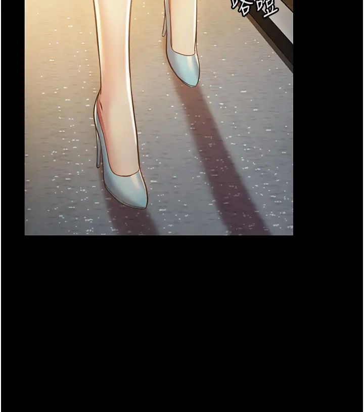 姊姊爱做菜第2话-夹得这么紧真是一百分!