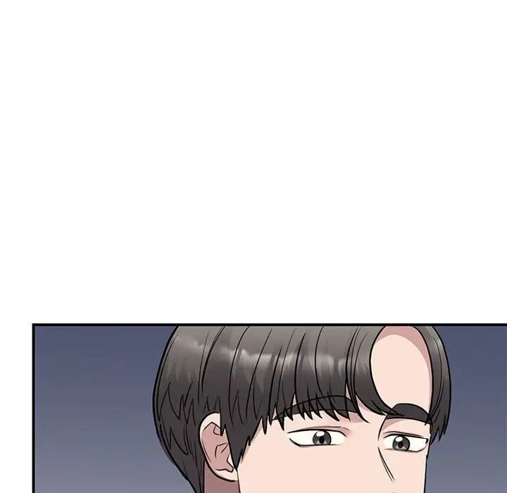 我的完美缪斯第20話