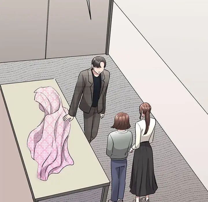 我的完美缪斯第20话