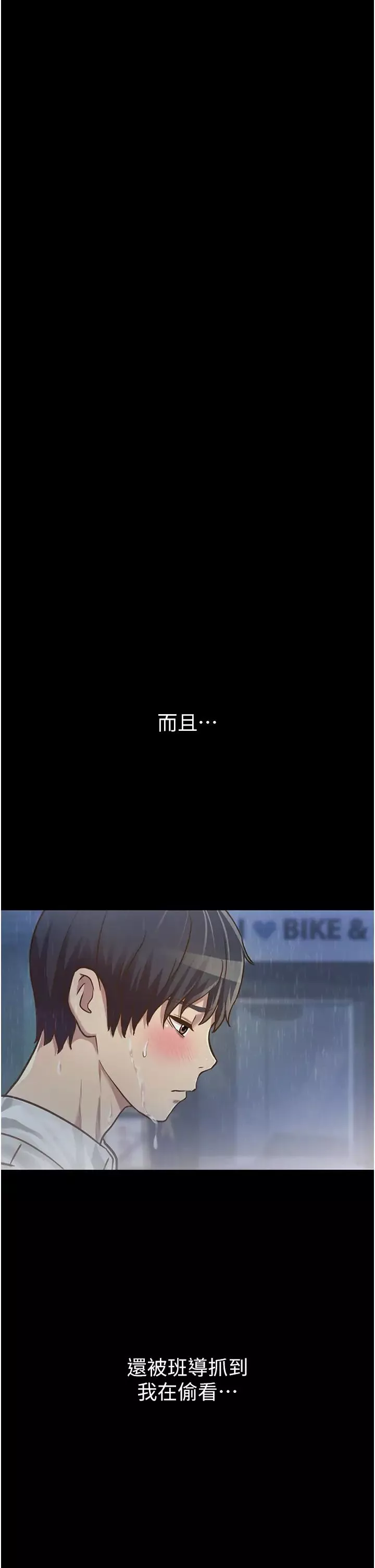 姊姊愛做菜第2話-夾得這麼緊真是一百分!