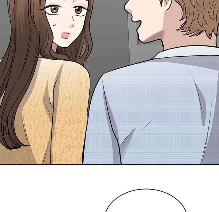 我的完美缪斯第20話