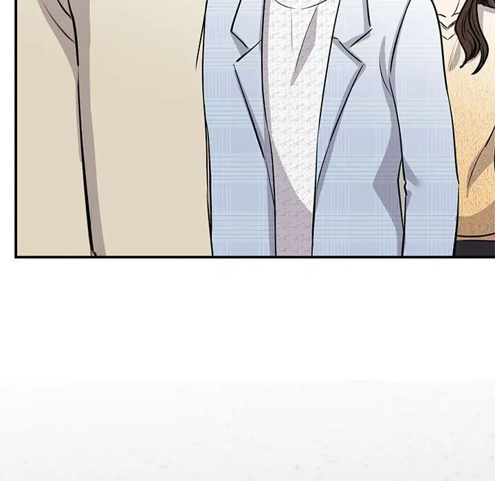 我的完美缪斯第20話