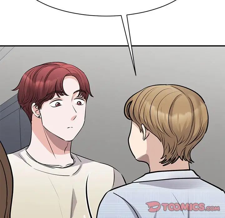 我的完美缪斯第20話