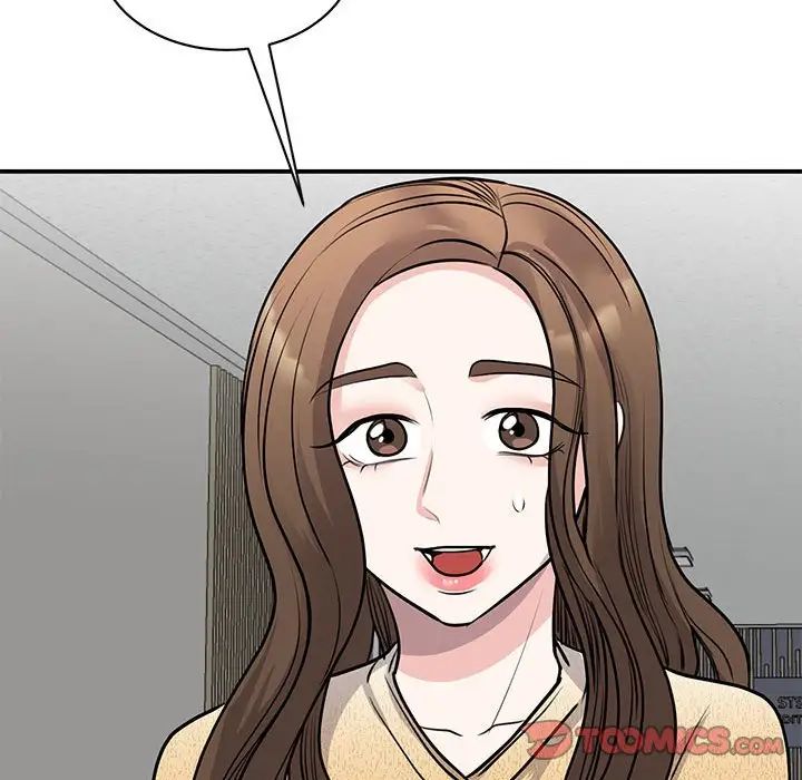 我的完美缪斯第20話