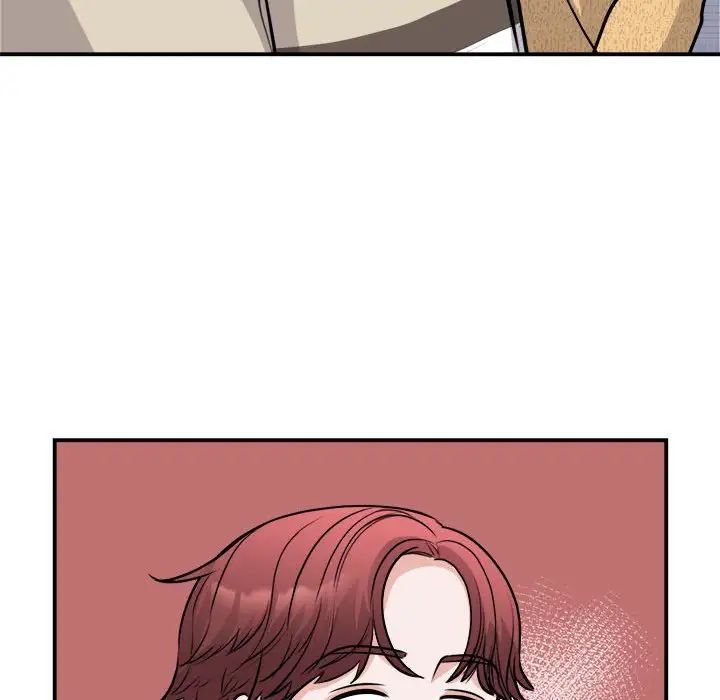 我的完美缪斯第20話