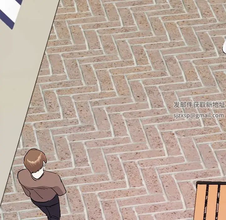 我的完美缪斯第20话