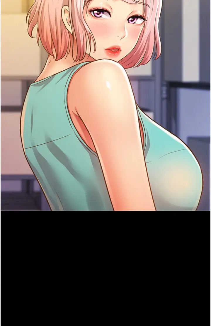 姊姊愛做菜第3話-讓人慾火焚身的喬遷禮