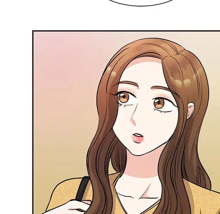 我的完美缪斯第20话