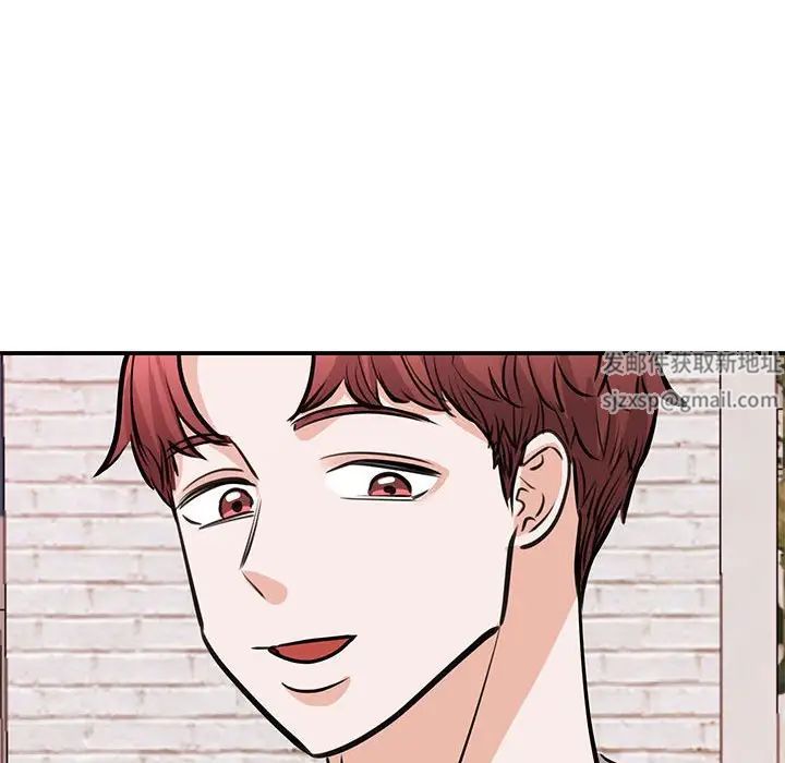 我的完美缪斯第20话