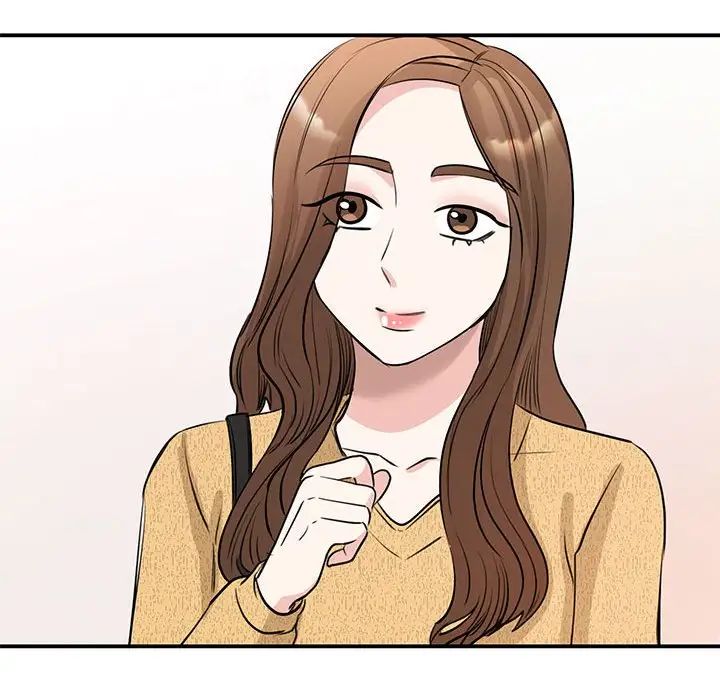 我的完美缪斯第20话