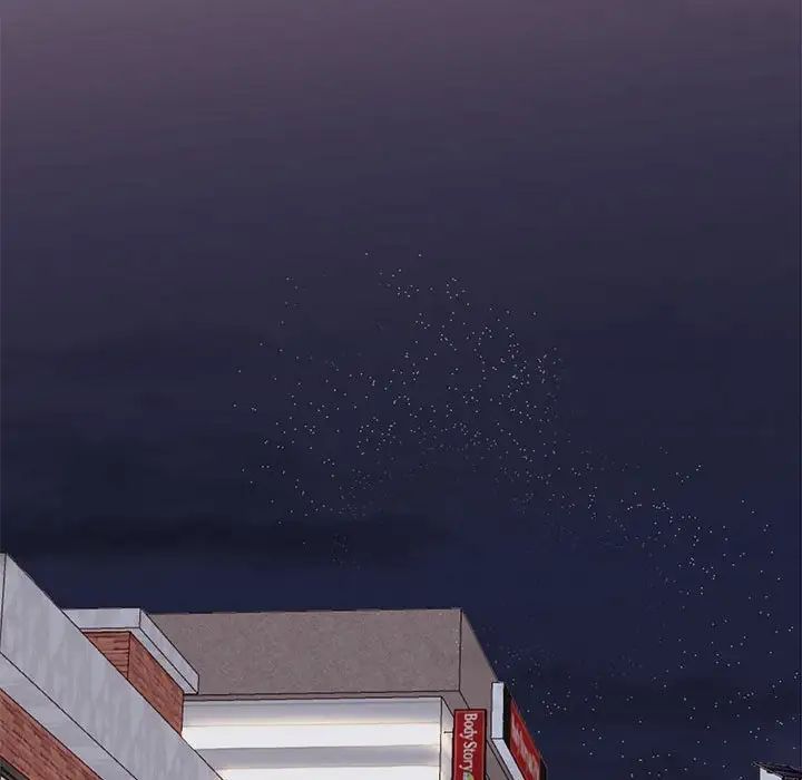 我的完美缪斯第20話