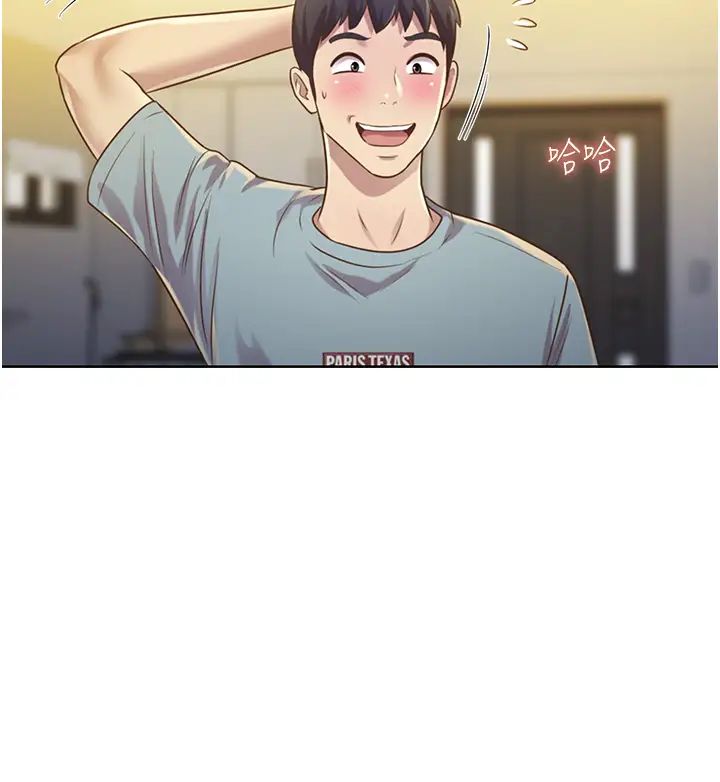 姊姊爱做菜第3话-让人慾火焚身的乔迁礼