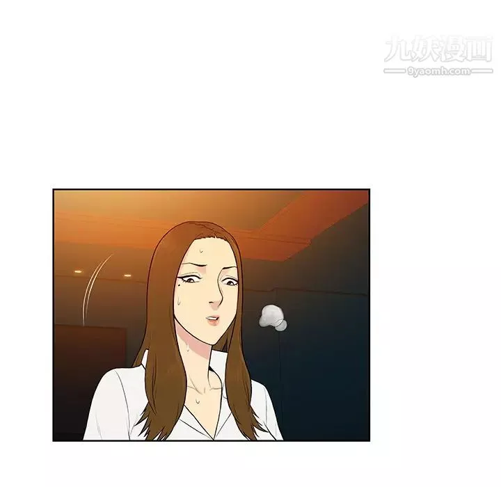 被女神环绕的男人-第51话 - 图片 53