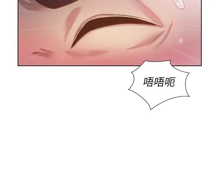 姊姊爱做菜第4话-你就随心所欲地做吧…