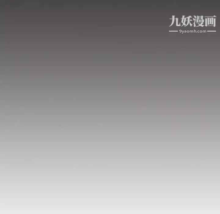 被女神环绕的男人-第52话 - 图片 50