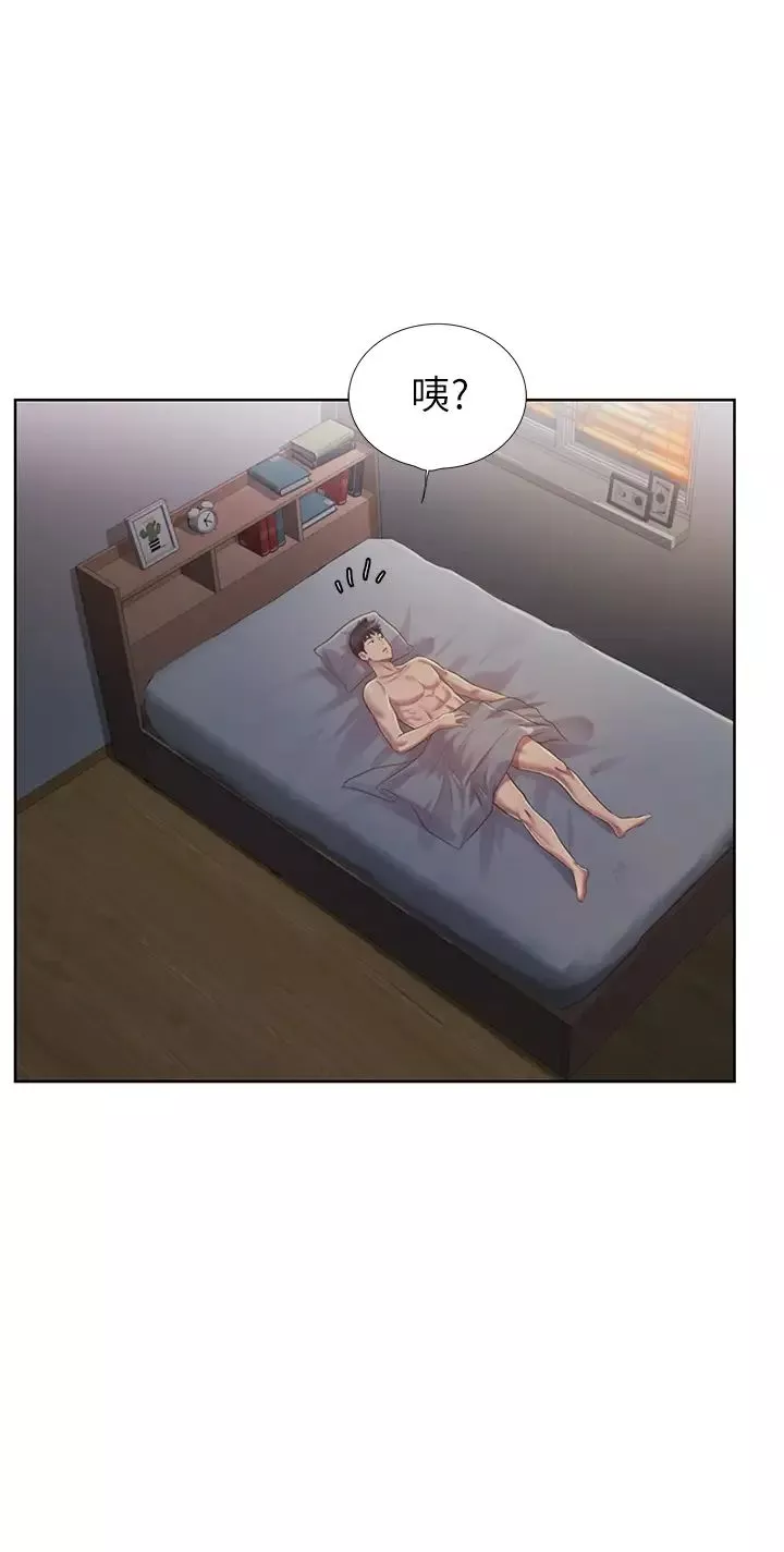 姊姊爱做菜-第5话-满满射进火热的小穴内 - 图片 58