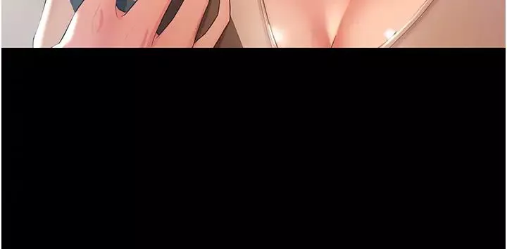 你老婆我收下了第3話-做完「功課」才可以喔