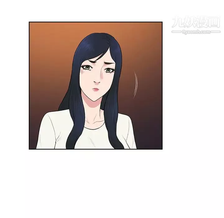 被女神環繞的男人第53話