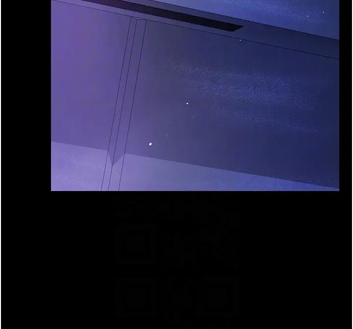 你老婆我收下了第4话-既然来瞭,就一起玩