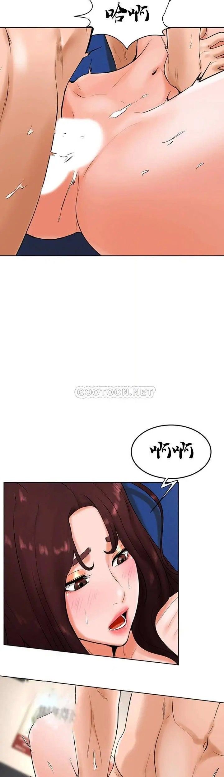 撞球甜心第26话-小爱开始放荡