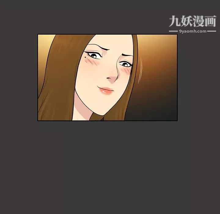 被女神环绕的男人-第53话 - 图片 35