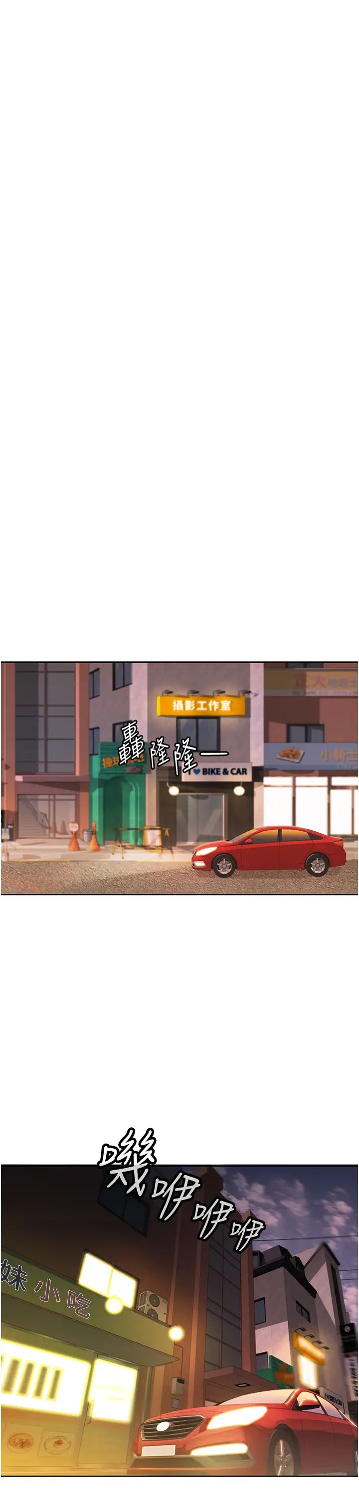 姊姊爱做菜第6话-佳宜姊的特别招待