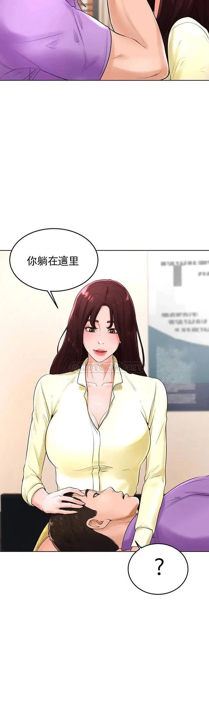 撞球甜心第27話-為什麼男性湧向台球室