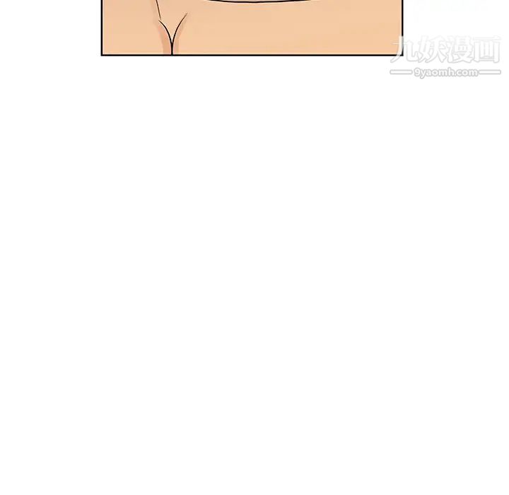 被女神環繞的男人第54話