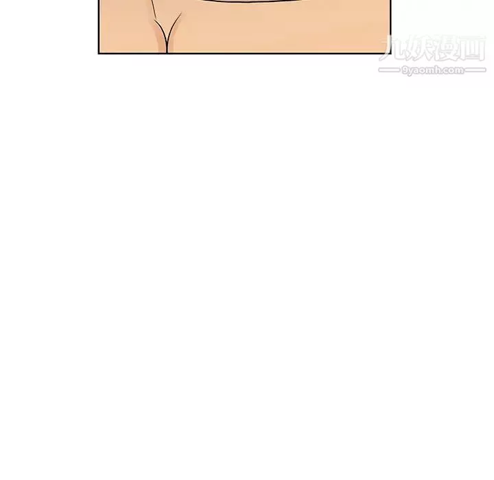 被女神環繞的男人第54話