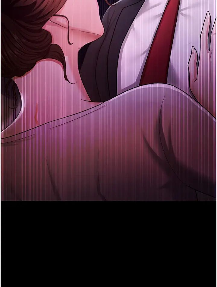 你老婆我收下了第5话-目睹丈夫外遇现场