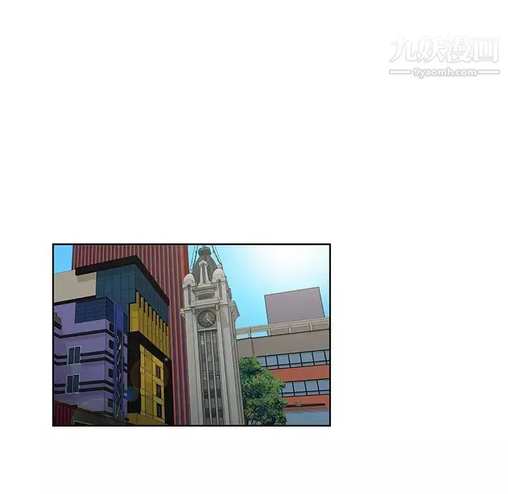 被女神环绕的男人-第54话 - 图片 47