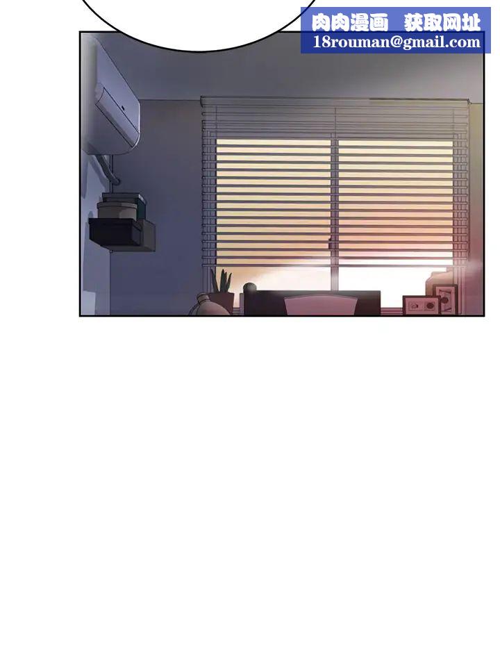 姊姊愛做菜第8話-一想到那晚就慾火焚身