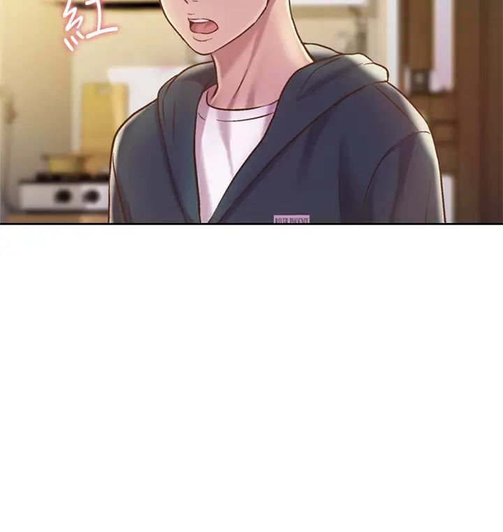 姊姊爱做菜第8话-一想到那晚就慾火焚身