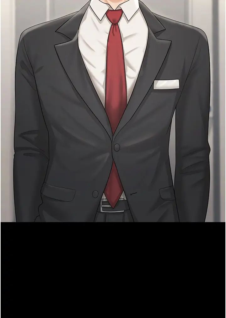 你老婆我收下了第8话-被压着猛干的感想如何?