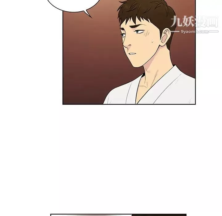 被女神环绕的男人-第55话 - 图片 85