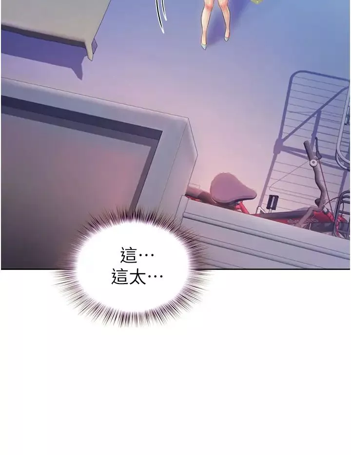姊姊愛做菜第10話-在眼前噴射而出的炙熱精液