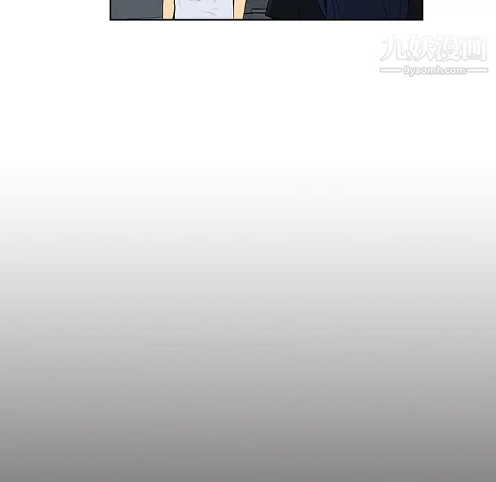 被女神环绕的男人最终话