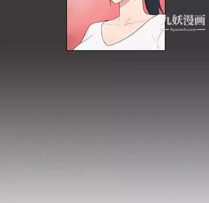 被女神环绕的男人-最终话 - 图片 25